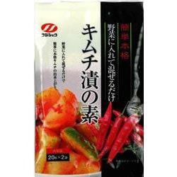 キムチ漬の素 20g×2袋