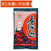 さや唐辛子 15g [期限切迫商品（賞味期限：2025年12月4日）]
