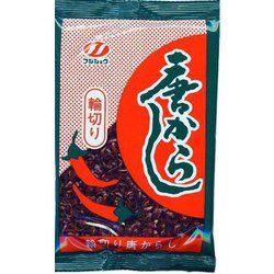 いざゆけ唐辛子 超鬼殺し 50g 一味唐辛子 パウダー 新潟唐辛子工房 大祐 [ゆう