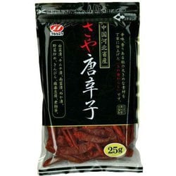 さや唐辛子 チャック付 25g