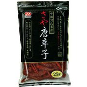 さや唐辛子 チャック付 25g