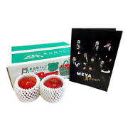 メヤダンより愛を込めて！ 完熟りんご限定BOX 3kg
