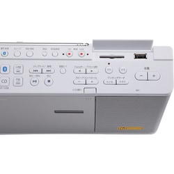 TOSHIBA TY-AN2W ホワイト CD ラジオ 東芝 Aurex TY_AN2 | CDラジオ | 東芝ライフスタイル株式会社 | CDラジオ
