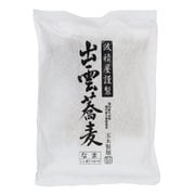 波積屋謹製出雲蕎麦 なまそば（つゆ付）2食 [なまそば（つゆ付）2食]