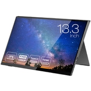 モバイル液晶モニター 13.3インチ タッチパネルモデル Full HD UQ-PM13FHD2