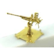 EH-PA35001 九六式 25mm 高角機銃 （単装） （20個入） [1/350 艦船用ディティールアップパーツ]