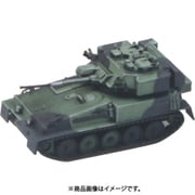 HH-14007 イギリス軍 FV107シミター装甲偵察車 [1/144 レジン製キット]