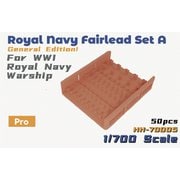HH-70005 WWI イギリス海軍 フェアリーダーセット A [1/700 艦船用ディティールアップパーツ]