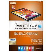 ヨドバシ.com - iPad用保護フィルム 通販【全品無料配達】