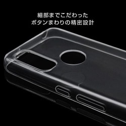 ヨドバシ.com - ラスタバナナ RastaBanana 6674ARWETP [arrows We TPU