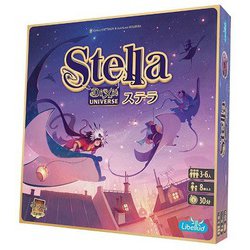 ステラ 日本語版 [ボードゲーム]