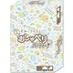 すみっコぐらし ドキドキおしゃべりパーティー！ [カードゲーム]