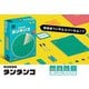 単語探知機 タンタンゴ [ボードゲーム]
