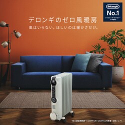 ヨドバシ.com - デロンギ De'Longhi HJ0812-BK [オイルヒーター