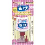 ボンド 布上手 55g KB4981