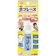 KB5351 [ホツレーヌ 30mL]