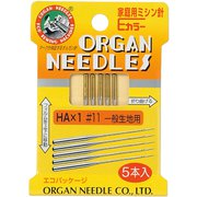 ORGAN 家庭用ミシン針 #11 HAE-1N