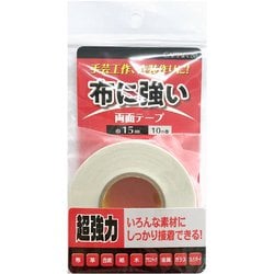 CP219 [布・手芸用両面テープ 15mm]