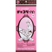 MA-1 [チャコペーパー 片面 5色セット]