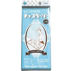 MA-3 [チャコペーパー 片面 大 シロ]