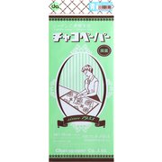 MB-1 [チャコペーパー 両面 大 アオ]
