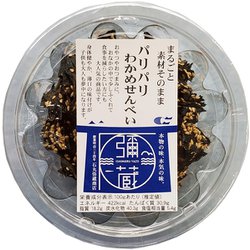 ヨドバシ.com - 石丸弥蔵商店 わかめせんべい 63g 通販【全品