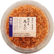 国産 花えび 大カップ 125g