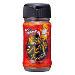 魔法のシビ辛 30g