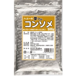 夢フル コンソメ 500g