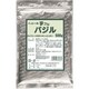 夢フル バジル味 500g