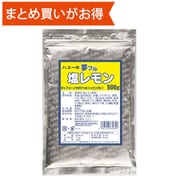 夢フル 塩レモン味 500g [期限切迫商品（賞味期限：2025年12月10日）]