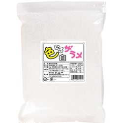 色いろザラメ 白 1kg