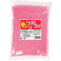 色いろザラメ 赤 1kg