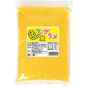 色いろザラメ 黄 1kg