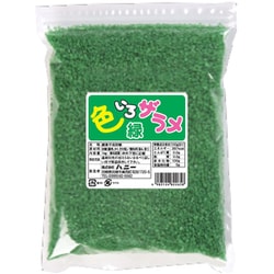 色いろザラメ 緑 1kg