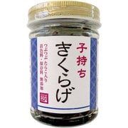 子持ちきくらげ 90g
