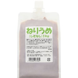ねりうめ（しそなし） 1kg
