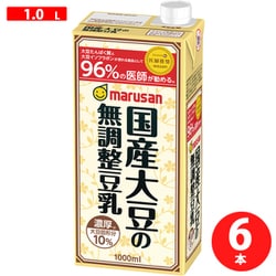 ヨドバシ.com - マルサン 濃厚10% 国産大豆の無調整豆乳 1L×6本 ヨドバシ.com - マルサン 濃厚10% 国産大豆の無調整豆乳 1L×6本
