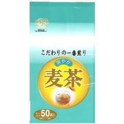 爽やか麦茶 8g×50