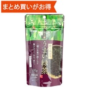 八女玉露入り おくみどり品種 うまい緑茶 100g [期限切迫商品（賞味期限：2025年10月24日）]