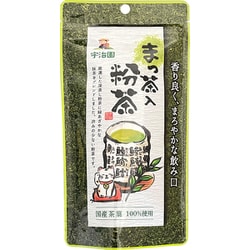まっ茶入 粉茶 150g