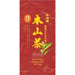 静岡県産 本山茶 100g