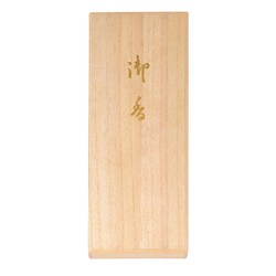 0043 桐箱 久遠 8入 [線香]