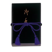 0375 塗り箱 昇龍香 中寸 5入 [線香]