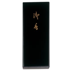 0596 塗り箱 平安香 短寸 8入 [線香]