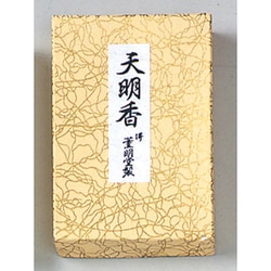 0708 焼香 天明香 25g [線香]