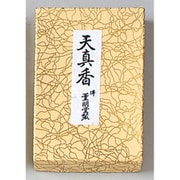 0709 焼香 天真香 25g [線香]