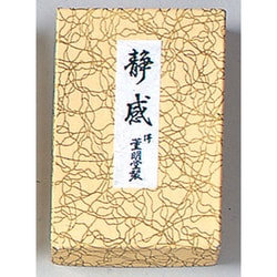 0710 焼香 静感 25g [線香]