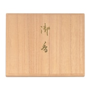 0799 桐箱 沈薫平安 [線香]