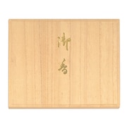 0802 桐箱 名香白檀 [線香]